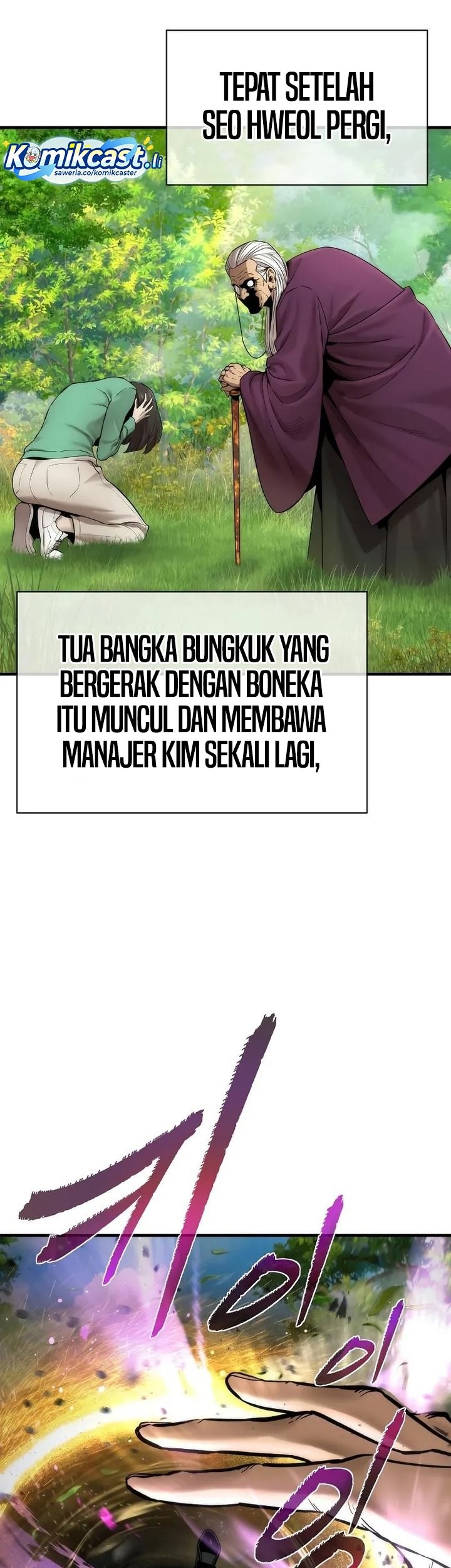 The Regressor’s Tale of Cultivation Chapter 16 - halaman 19
