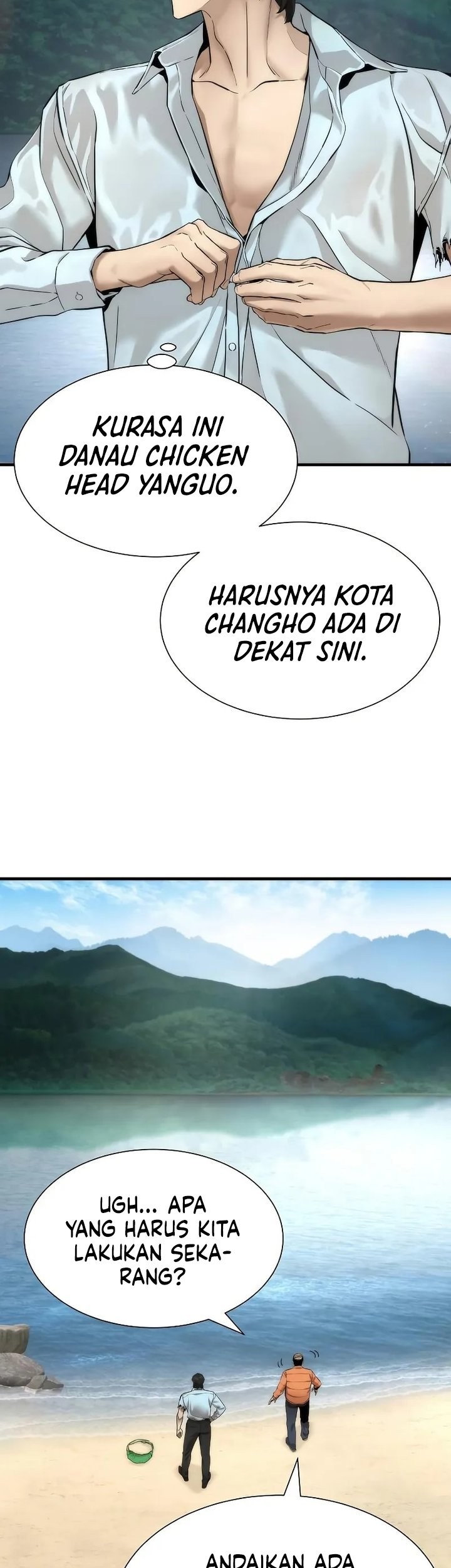 The Regressor’s Tale of Cultivation Chapter 16 - halaman 27