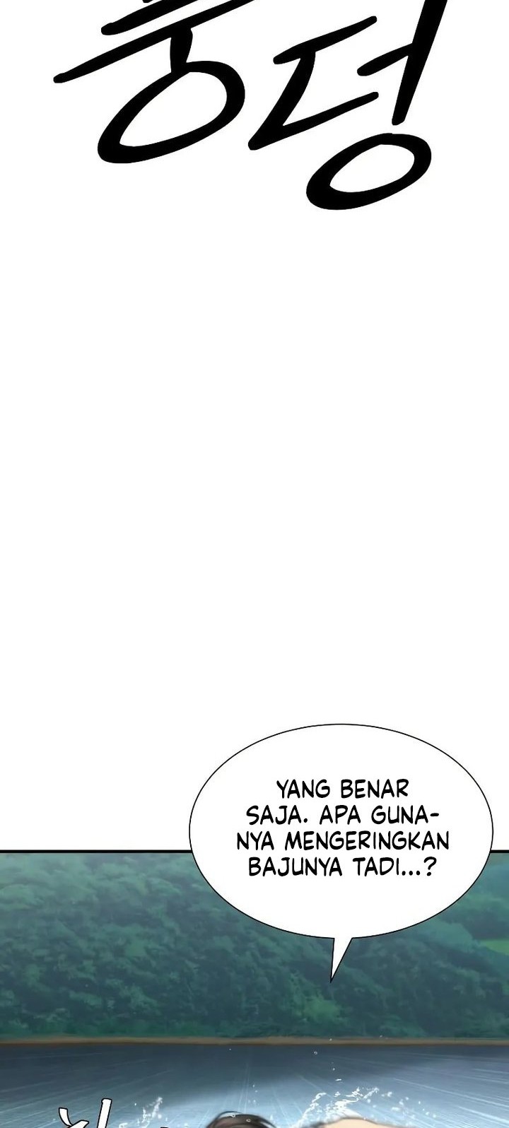 The Regressor’s Tale of Cultivation Chapter 16 - halaman 30