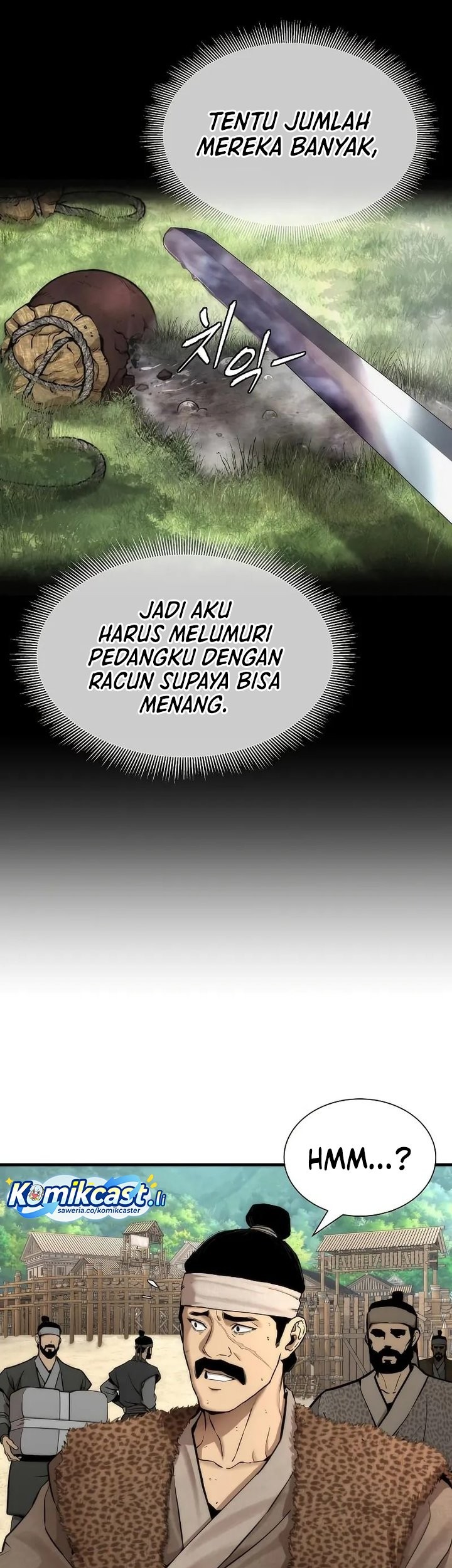 The Regressor’s Tale of Cultivation Chapter 16 - halaman 33