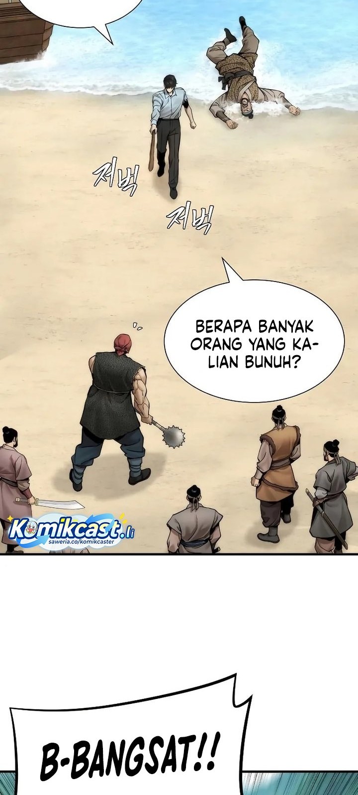 The Regressor’s Tale of Cultivation Chapter 16 - halaman 40