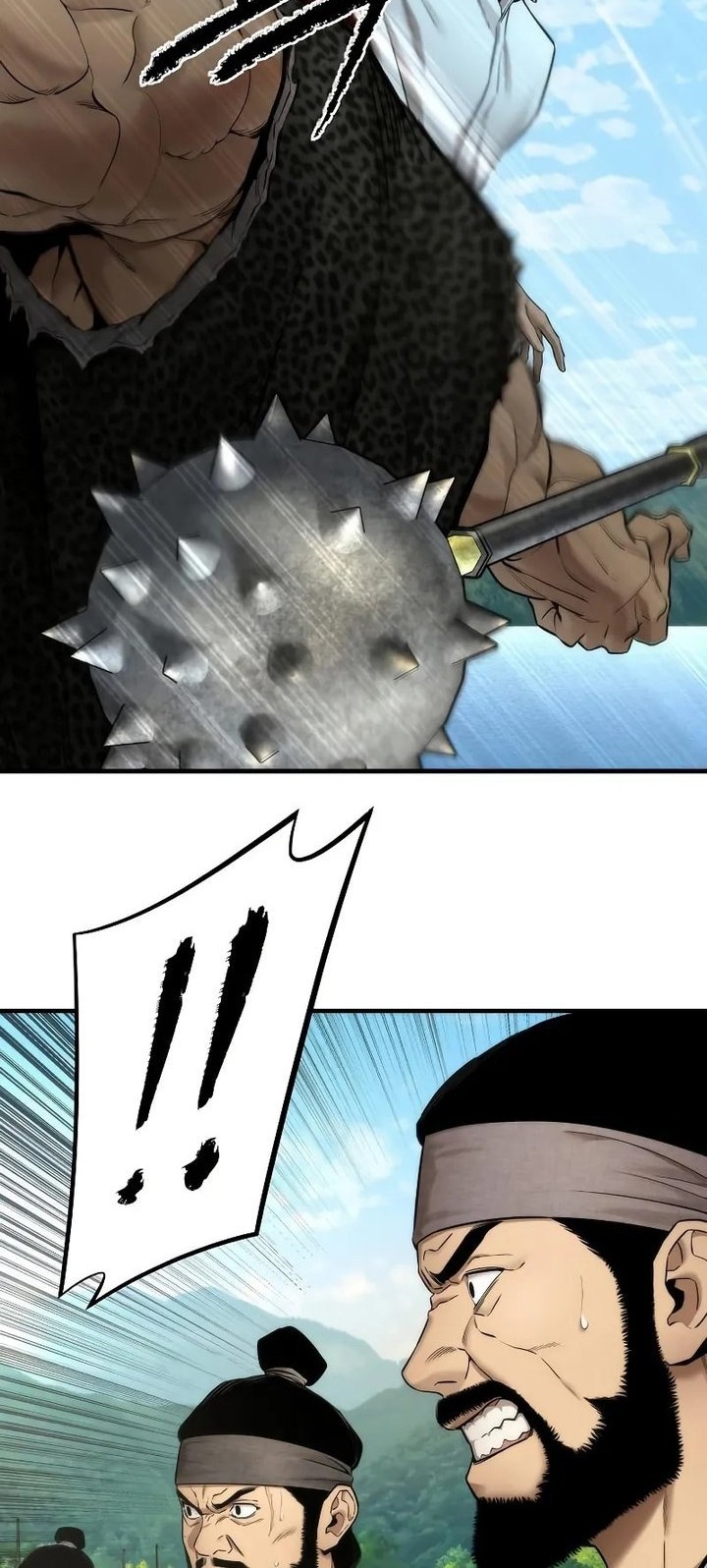 The Regressor’s Tale of Cultivation Chapter 16 - halaman 42