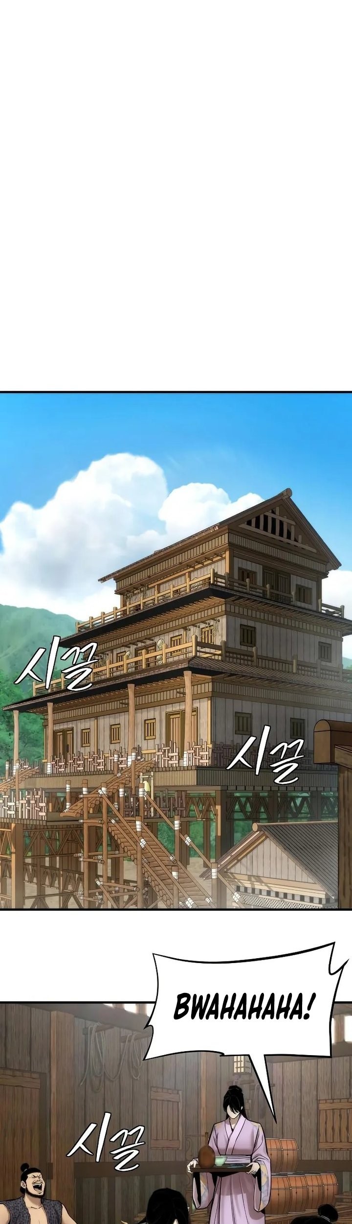 The Regressor’s Tale of Cultivation Chapter 16 - halaman 45