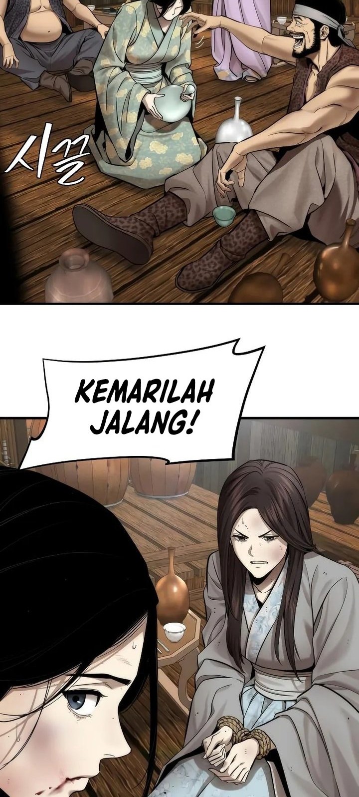 The Regressor’s Tale of Cultivation Chapter 16 - halaman 46
