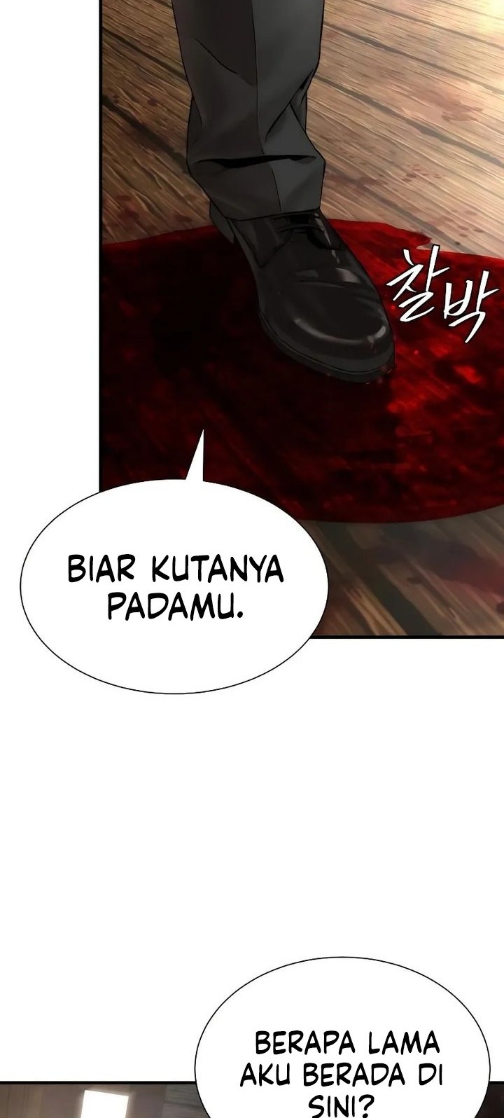 The Regressor’s Tale of Cultivation Chapter 16 - halaman 54