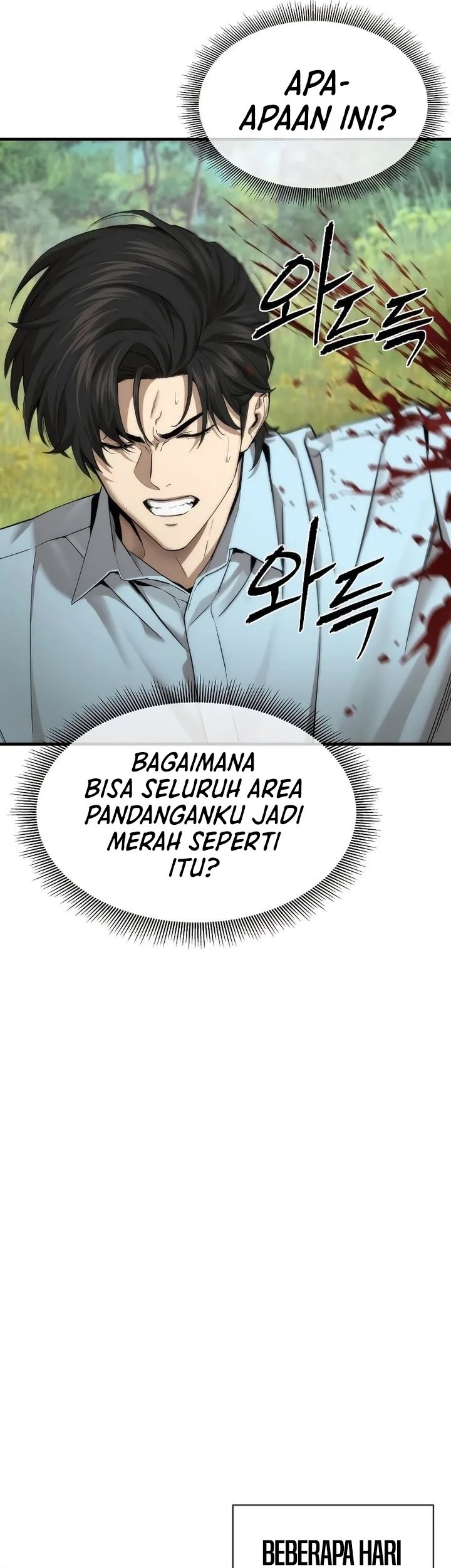 The Regressor’s Tale of Cultivation Chapter 16 - halaman 7
