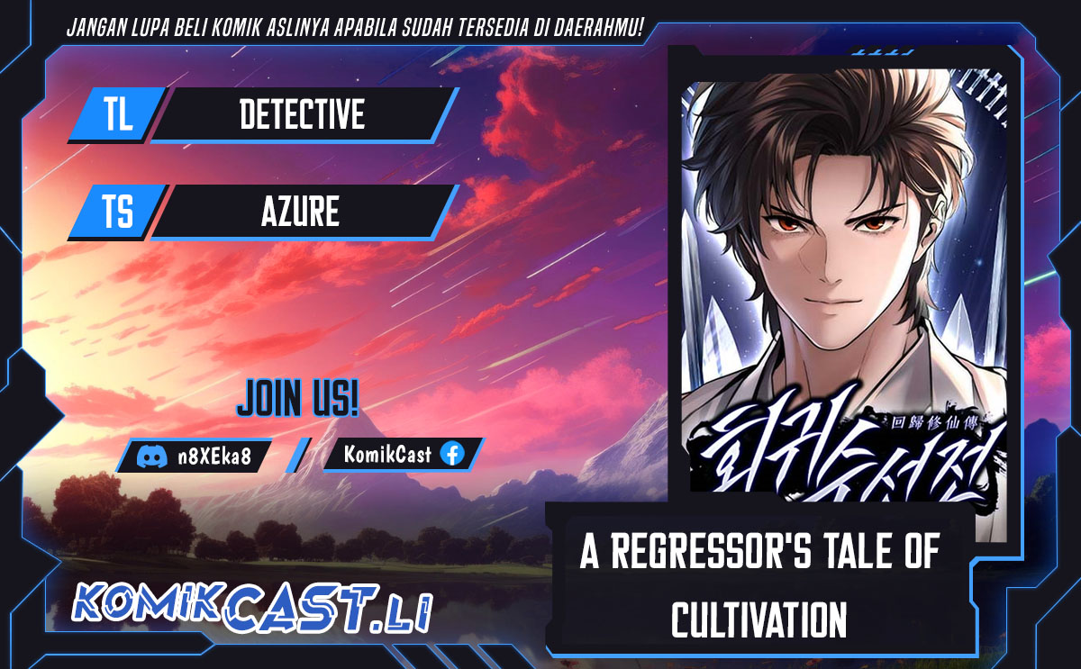 The Regressor’s Tale of Cultivation Chapter 17 - halaman 1
