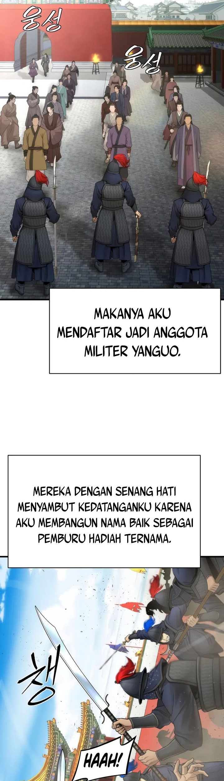The Regressor’s Tale of Cultivation Chapter 17 - halaman 68