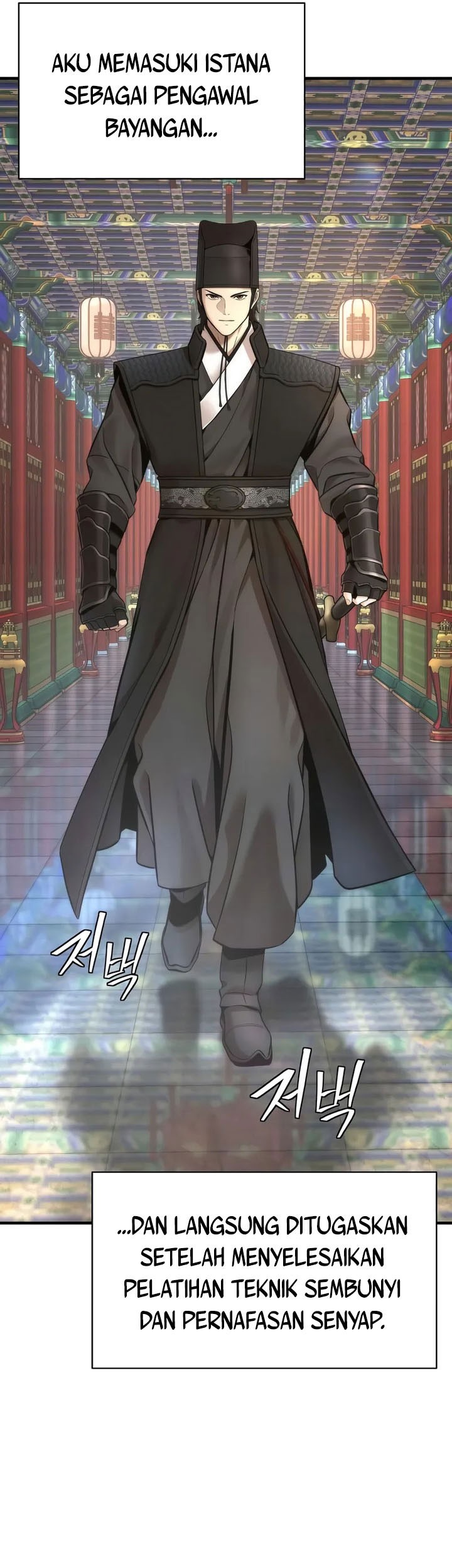 The Regressor’s Tale of Cultivation Chapter 17 - halaman 74