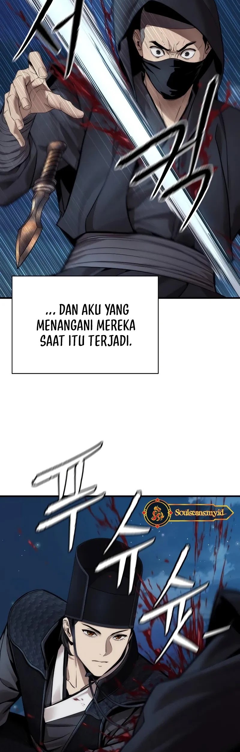 The Regressor’s Tale of Cultivation Chapter 18 - halaman 11
