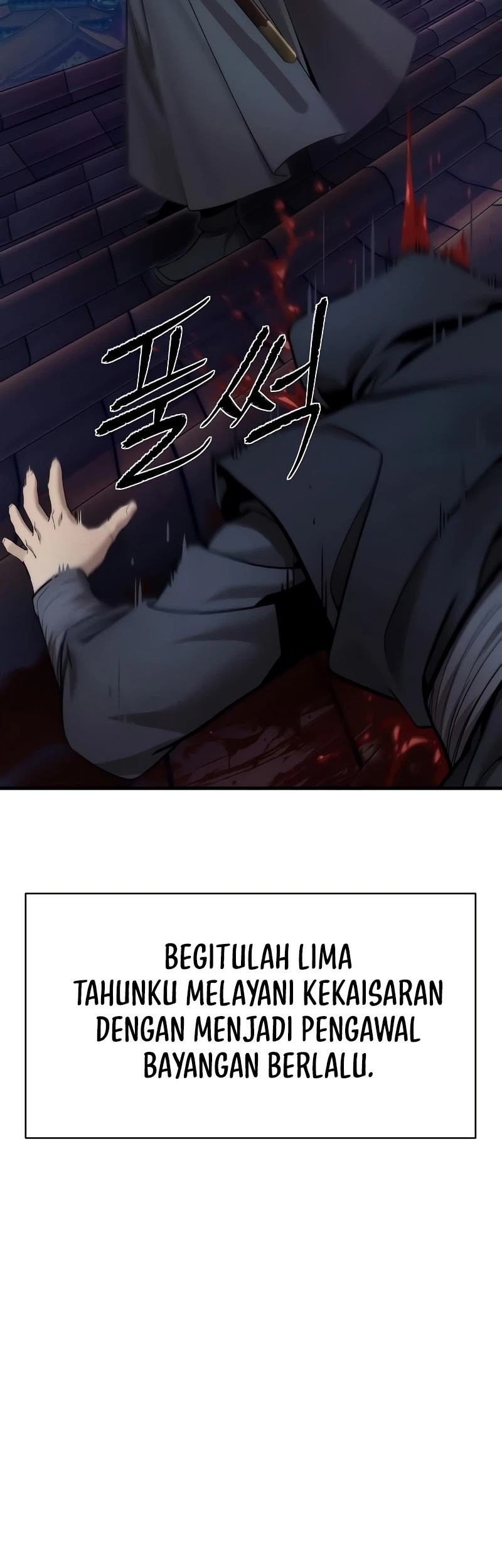 The Regressor’s Tale of Cultivation Chapter 18 - halaman 13