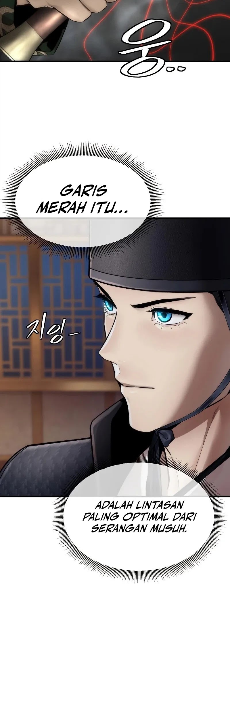 The Regressor’s Tale of Cultivation Chapter 18 - halaman 17