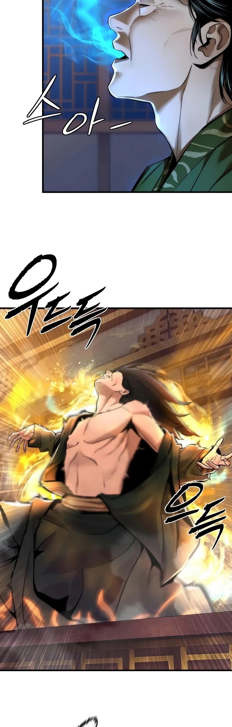 The Regressor’s Tale of Cultivation Chapter 18 - halaman 22