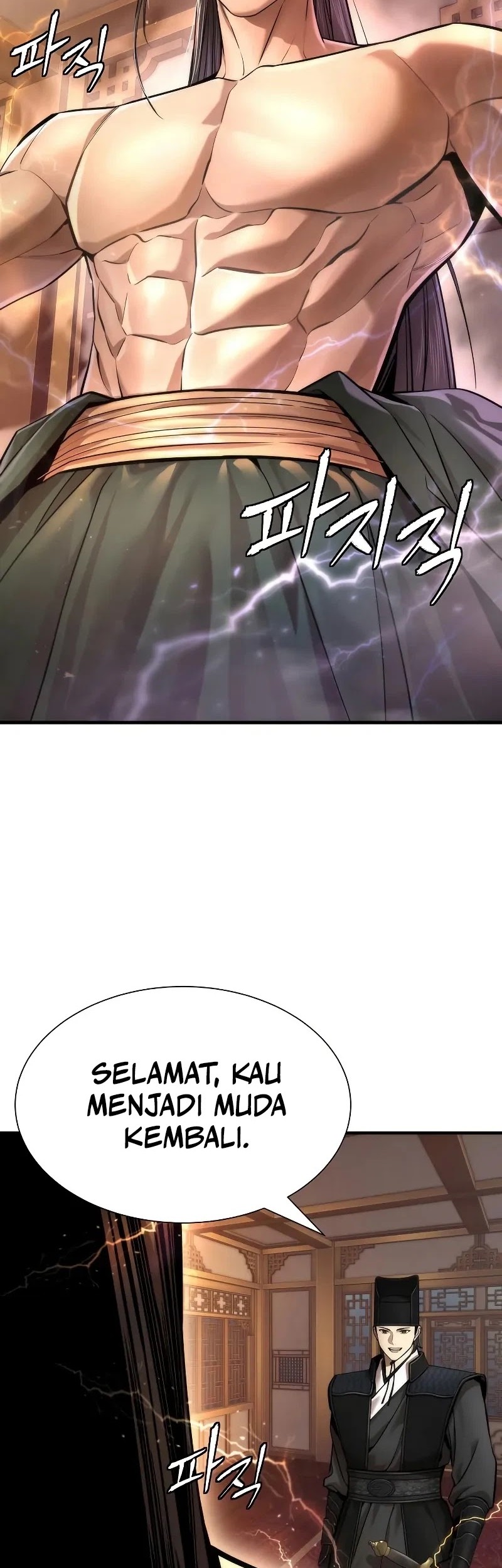 The Regressor’s Tale of Cultivation Chapter 18 - halaman 24
