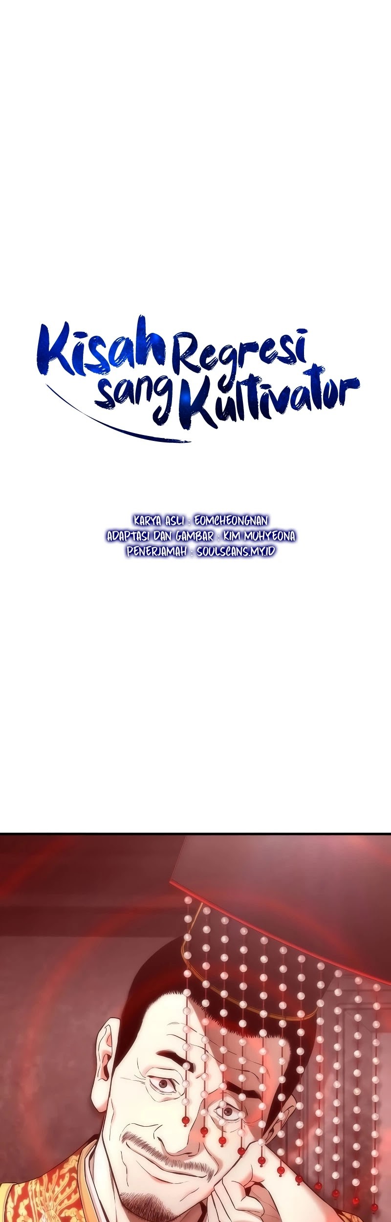 The Regressor’s Tale of Cultivation Chapter 18 - halaman 3