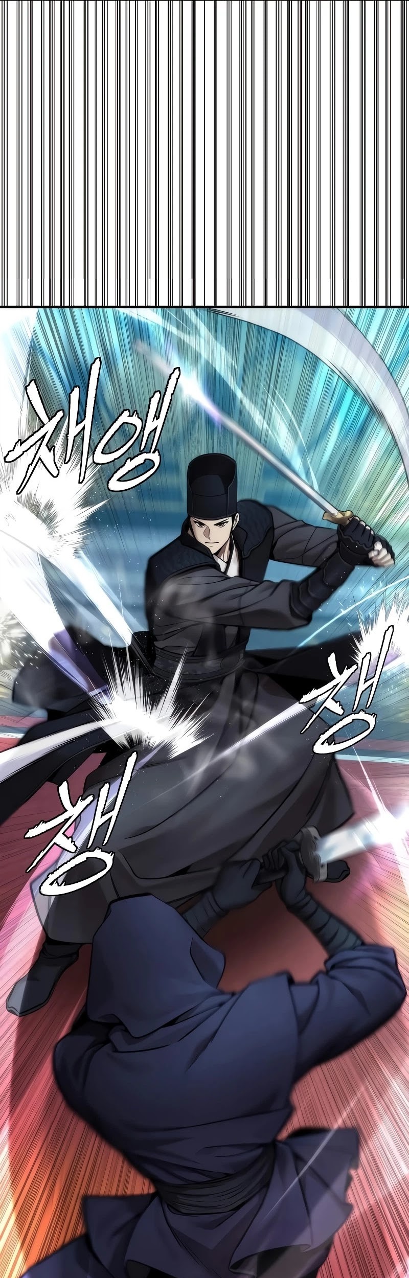 The Regressor’s Tale of Cultivation Chapter 18 - halaman 38