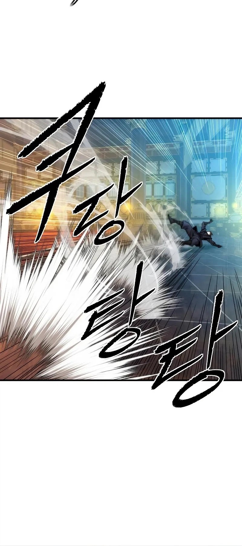 The Regressor’s Tale of Cultivation Chapter 18 - halaman 55