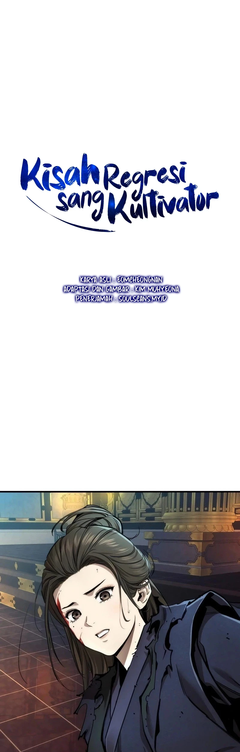 The Regressor’s Tale of Cultivation Chapter 19 - halaman 3