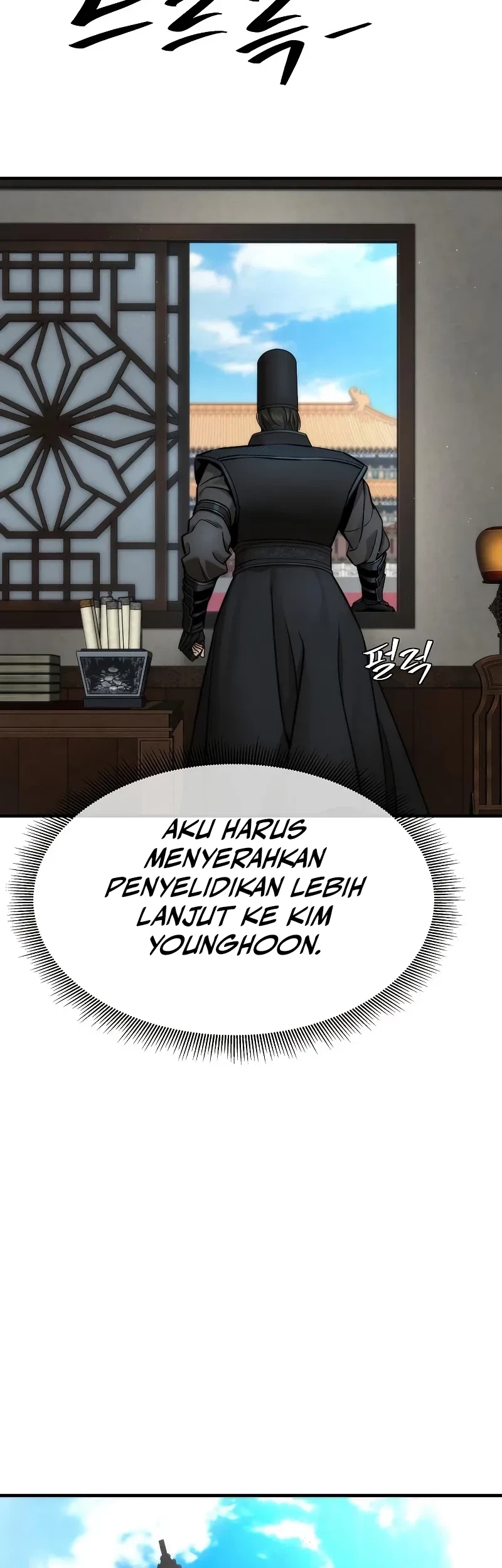 The Regressor’s Tale of Cultivation Chapter 19 - halaman 36