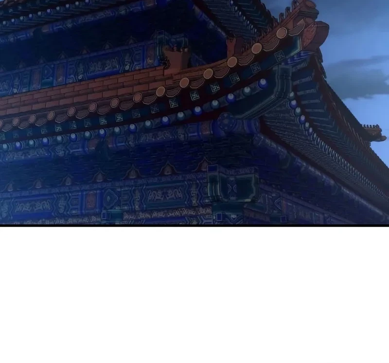 The Regressor’s Tale of Cultivation Chapter 19 - halaman 44