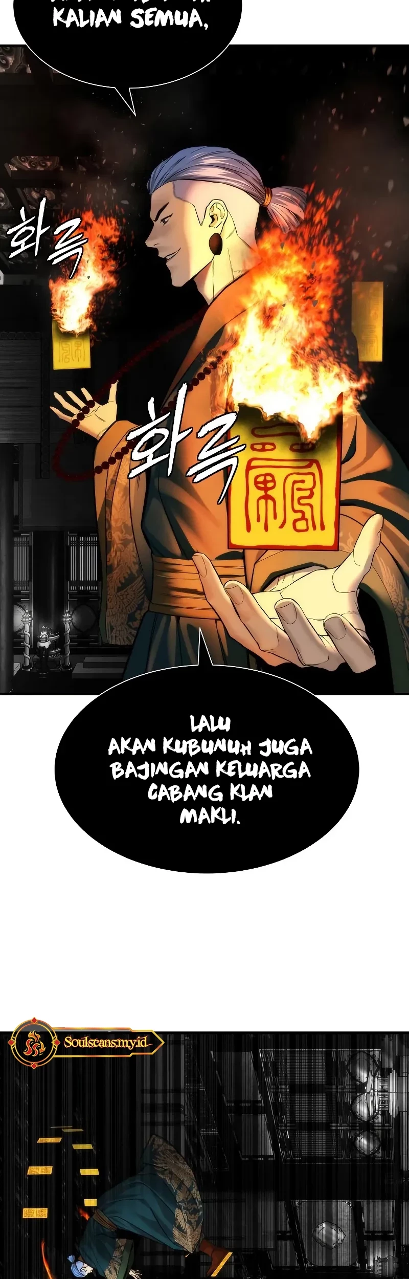 The Regressor’s Tale of Cultivation Chapter 19 - halaman 54