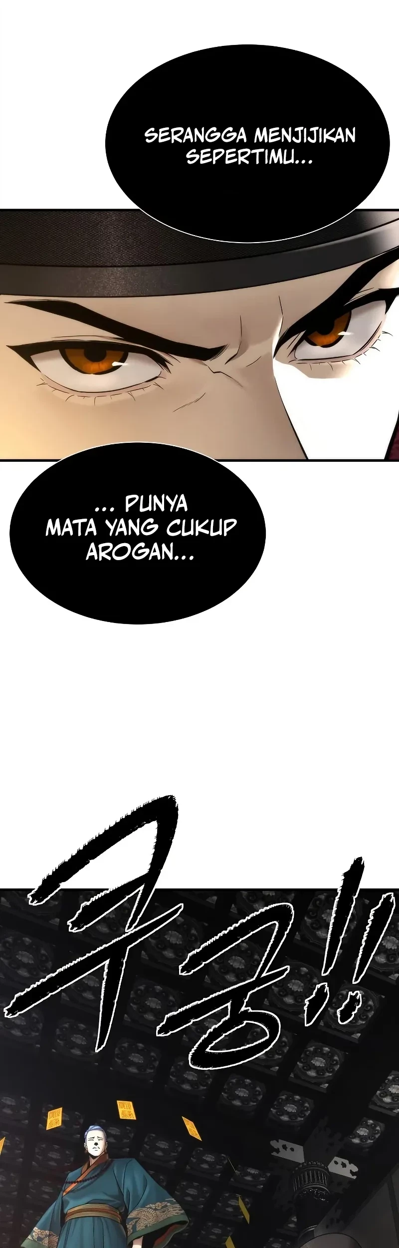 The Regressor’s Tale of Cultivation Chapter 19 - halaman 60