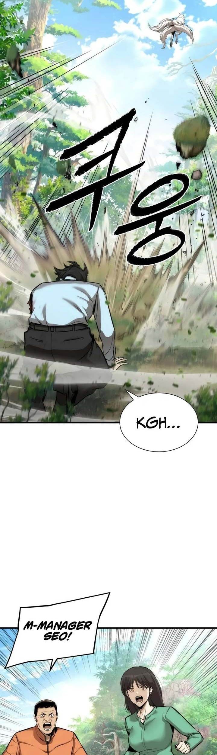 The Regressor’s Tale of Cultivation Chapter 2 - halaman 66