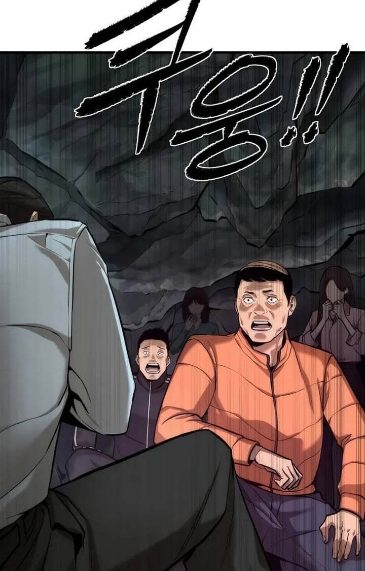 The Regressor’s Tale of Cultivation Chapter 2 - halaman 73