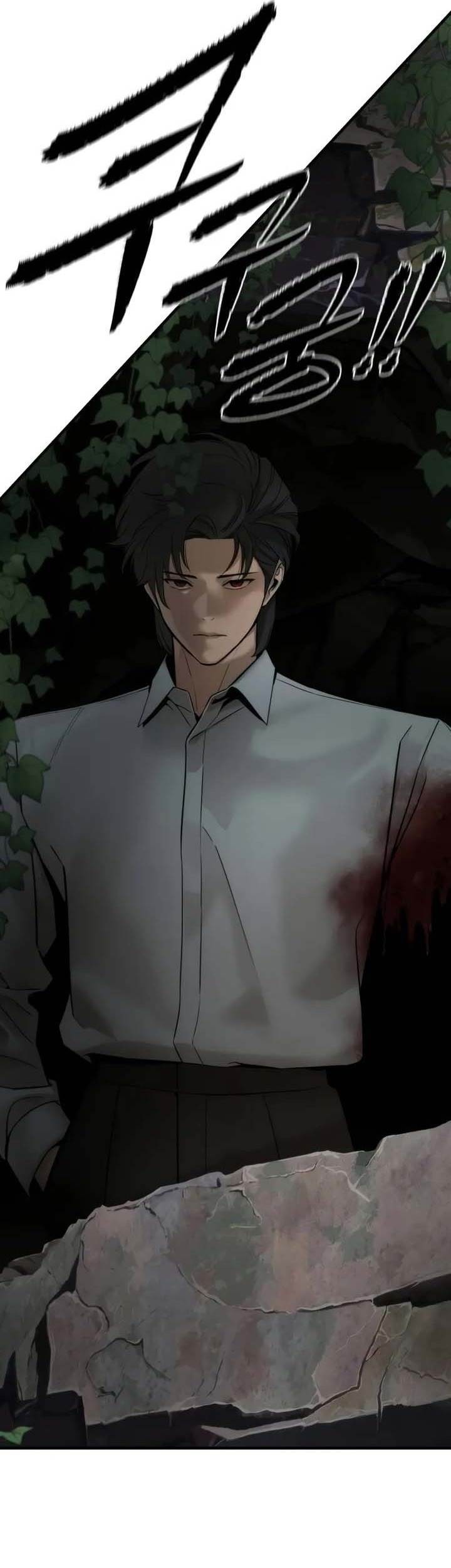 The Regressor’s Tale of Cultivation Chapter 2 - halaman 80