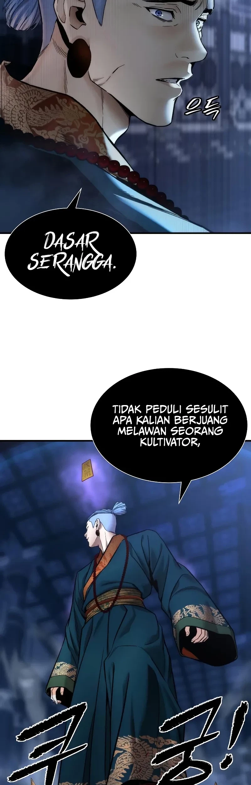 The Regressor’s Tale of Cultivation Chapter 20 - halaman 24