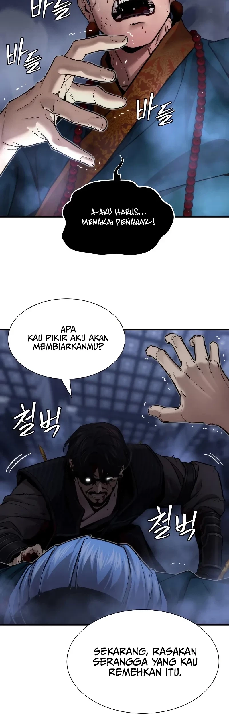 The Regressor’s Tale of Cultivation Chapter 20 - halaman 40