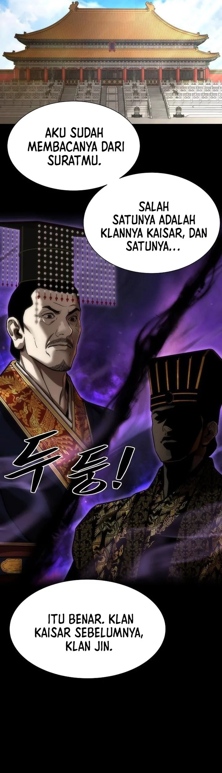 The Regressor’s Tale of Cultivation Chapter 21 - halaman 47