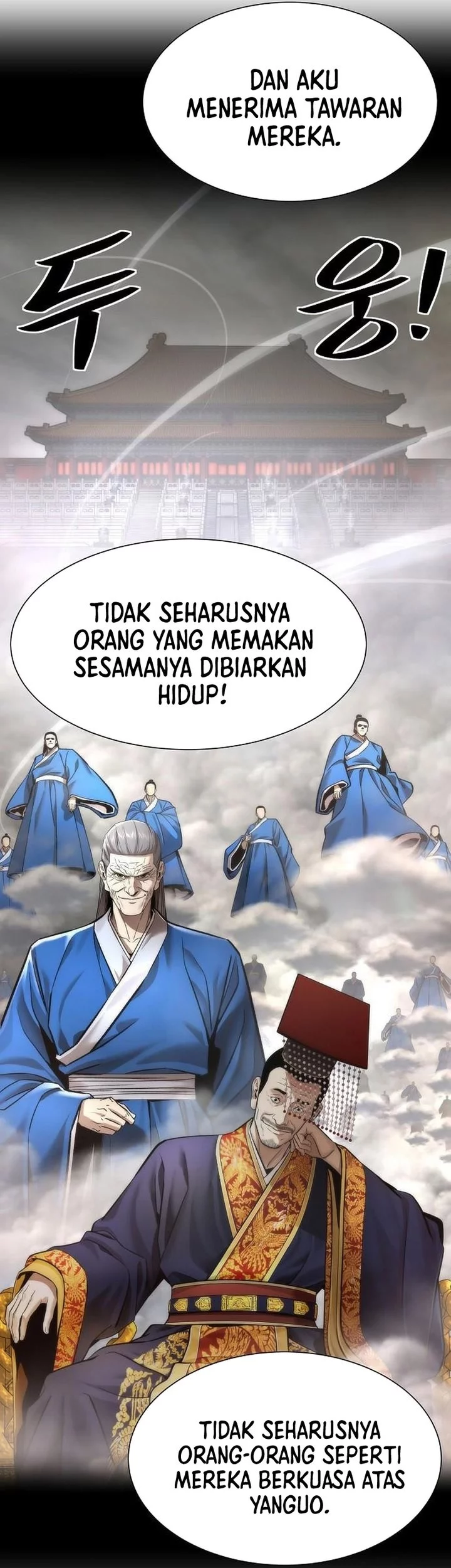 The Regressor’s Tale of Cultivation Chapter 21 - halaman 69