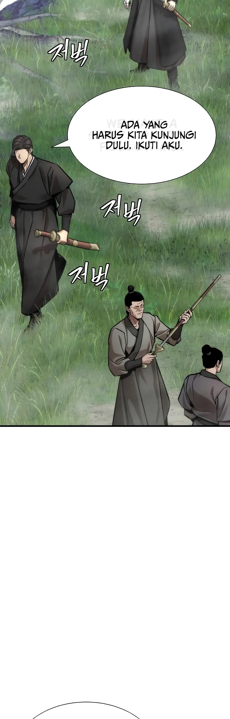 The Regressor’s Tale of Cultivation Chapter 22 - halaman 17