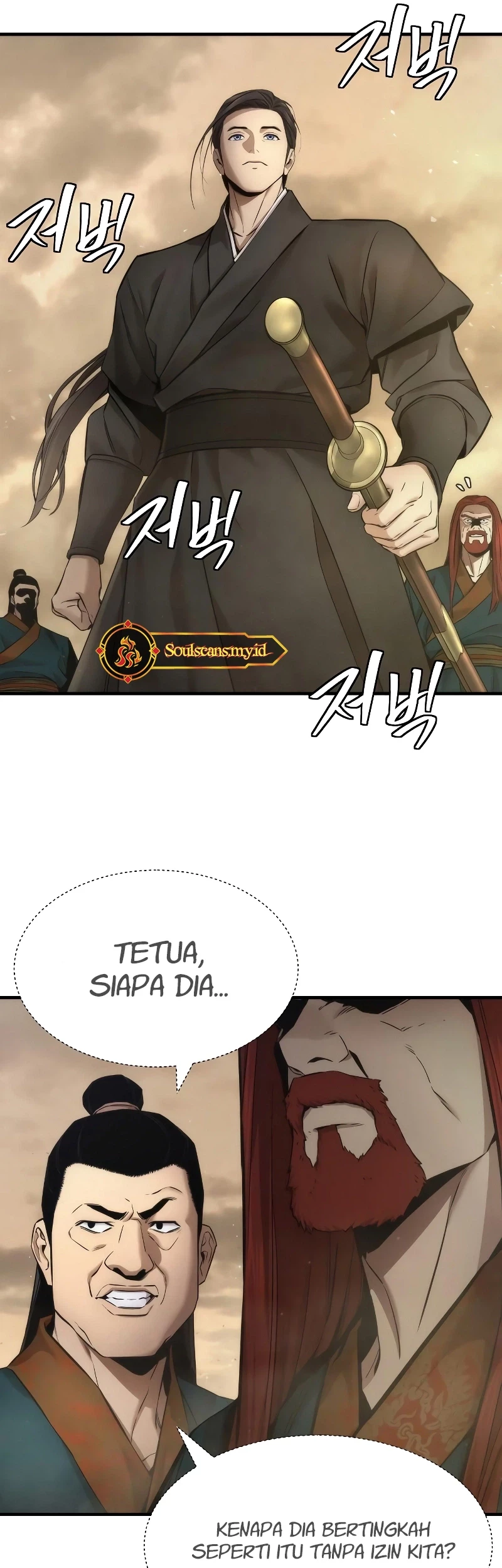 The Regressor’s Tale of Cultivation Chapter 22 - halaman 33