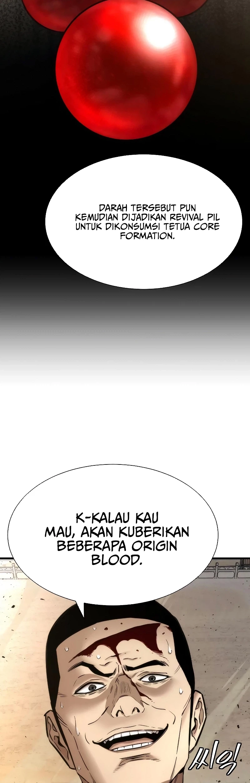 The Regressor’s Tale of Cultivation Chapter 22 - halaman 60