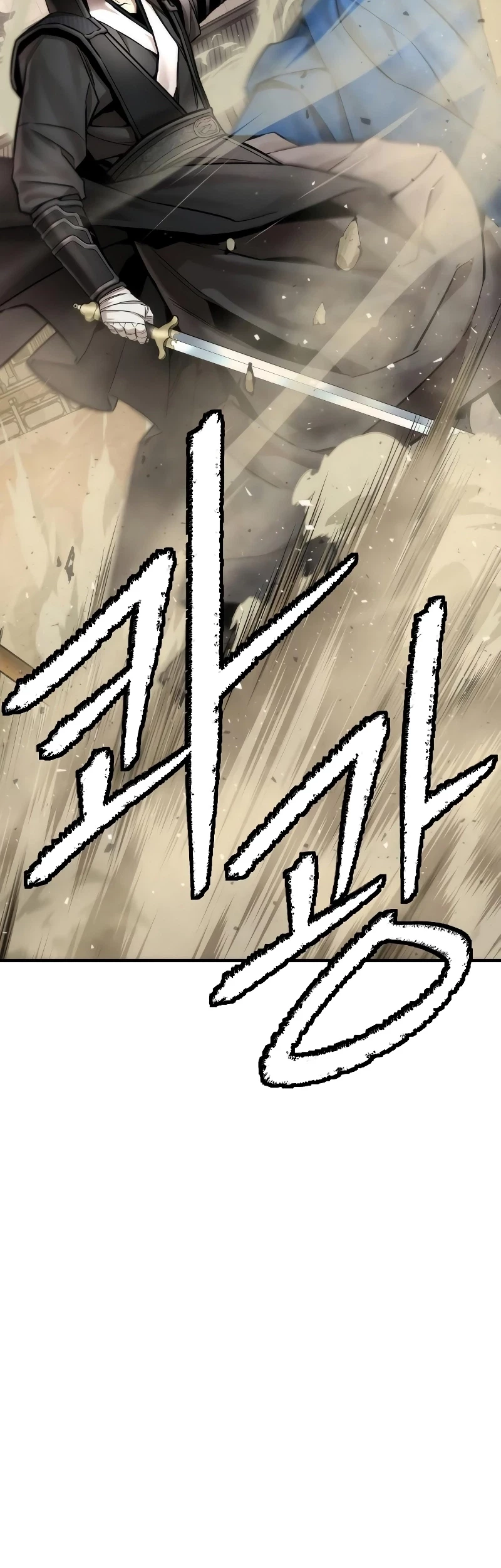 The Regressor’s Tale of Cultivation Chapter 22 - halaman 64