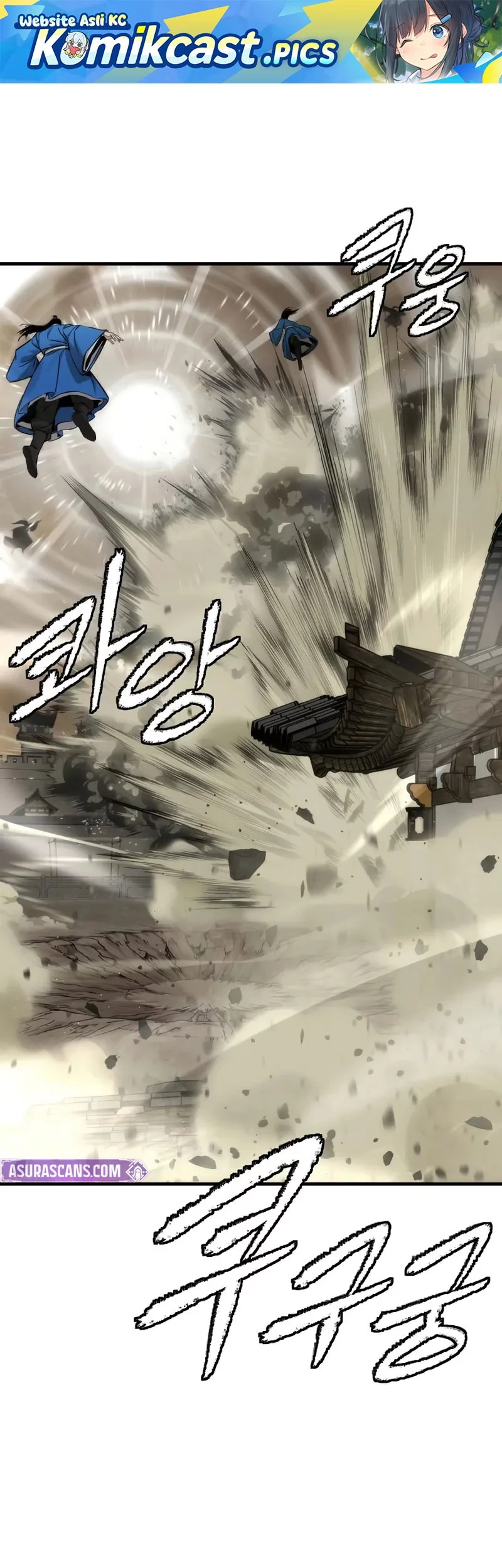 The Regressor’s Tale of Cultivation Chapter 23 - halaman 1