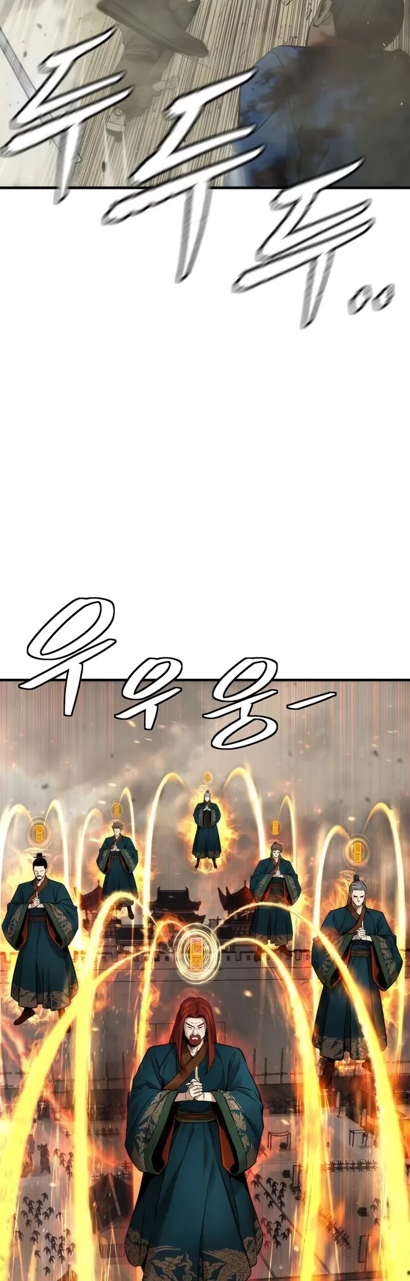 The Regressor’s Tale of Cultivation Chapter 23 - halaman 53