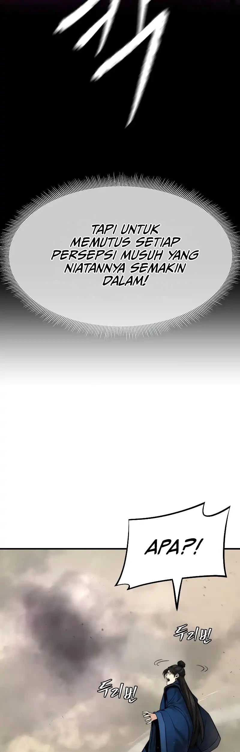 The Regressor’s Tale of Cultivation Chapter 24 - halaman 13