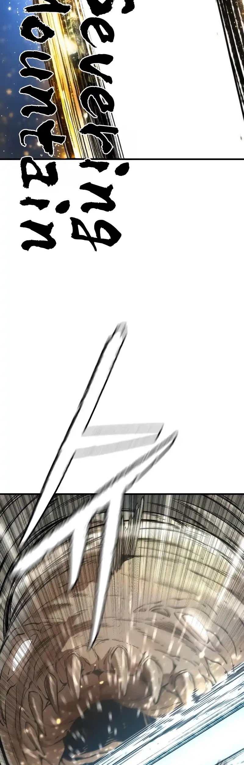 The Regressor’s Tale of Cultivation Chapter 24 - halaman 63