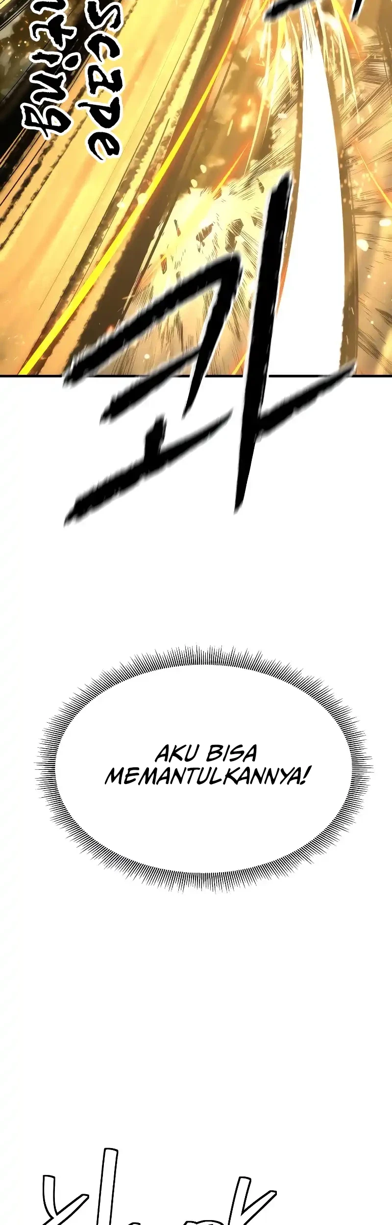 The Regressor’s Tale of Cultivation Chapter 25 - halaman 24