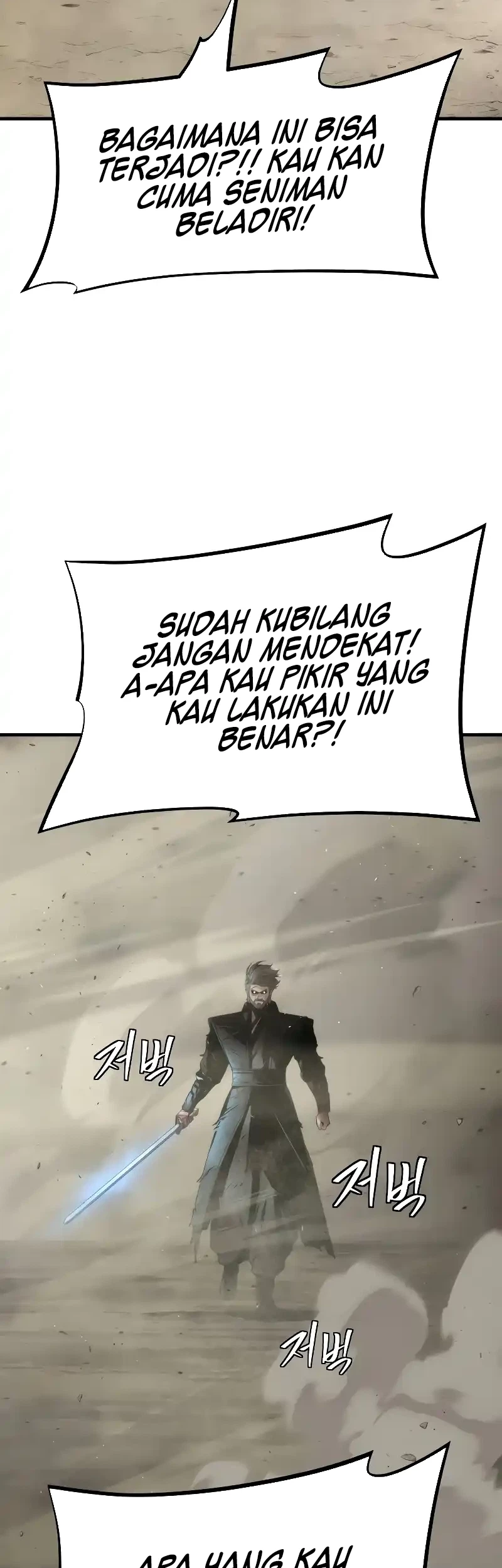 The Regressor’s Tale of Cultivation Chapter 25 - halaman 41