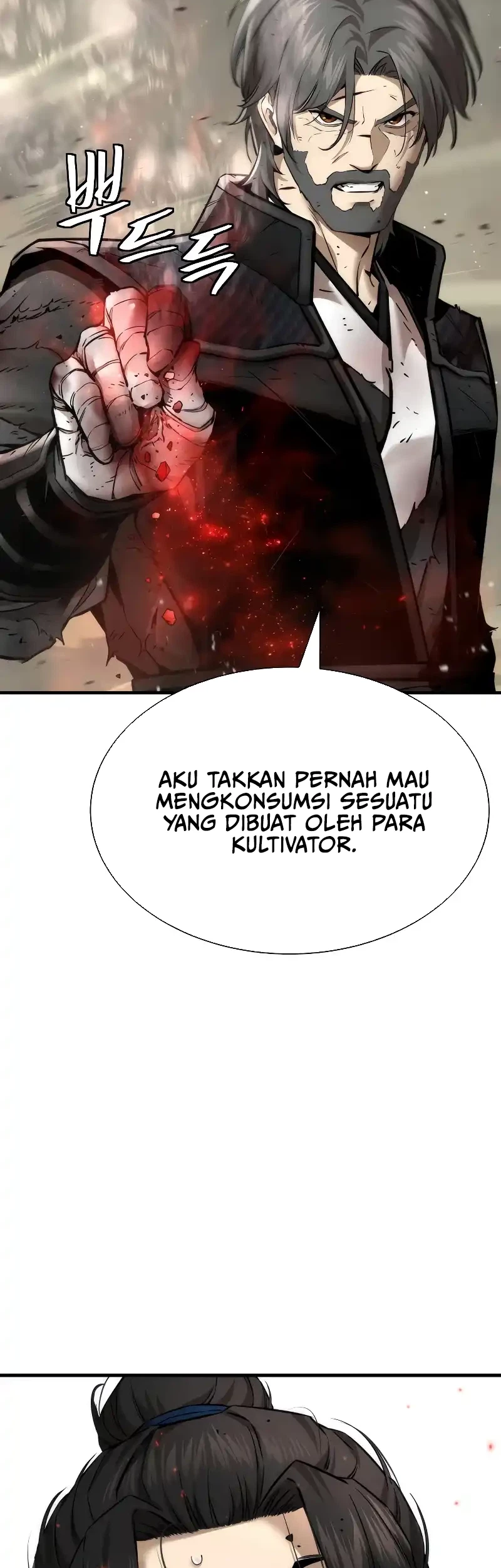 The Regressor’s Tale of Cultivation Chapter 25 - halaman 45