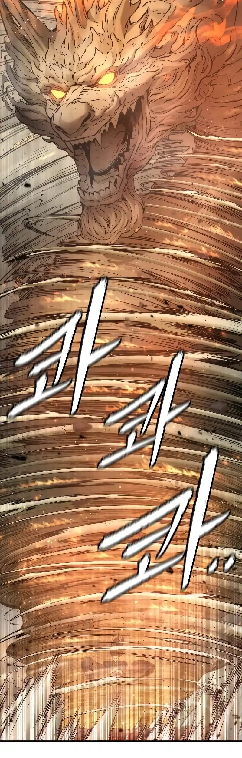 The Regressor’s Tale of Cultivation Chapter 25 - halaman 9