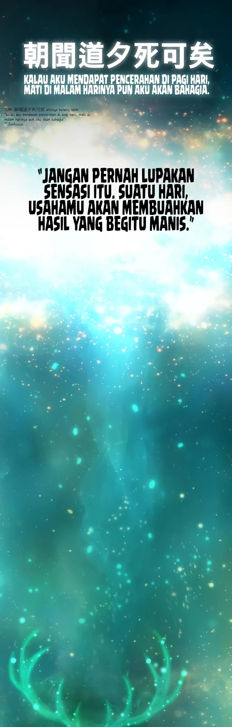 The Regressor’s Tale of Cultivation Chapter 25 - halaman 90