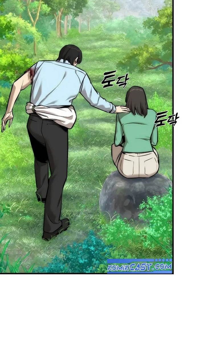 The Regressor’s Tale of Cultivation Chapter 4 - halaman 40