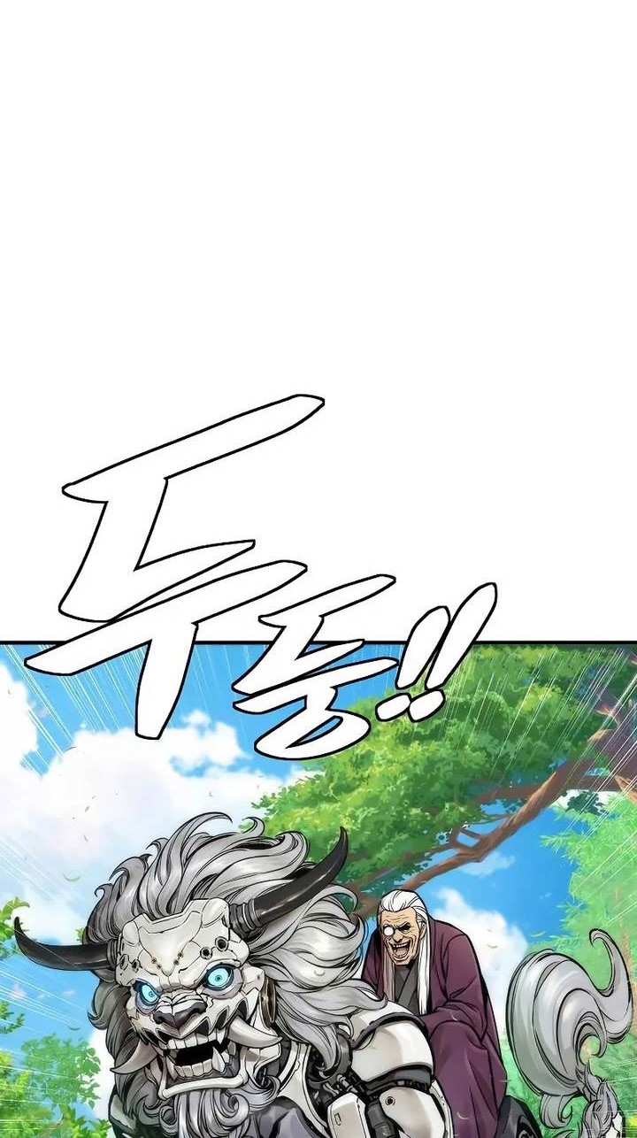 The Regressor’s Tale of Cultivation Chapter 4 - halaman 48