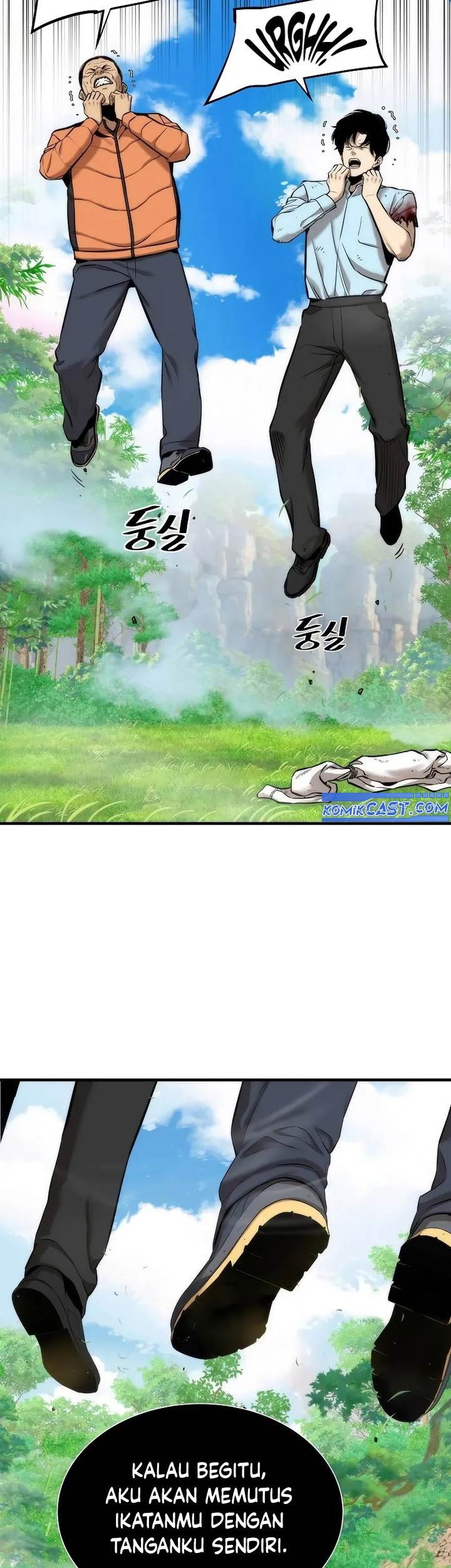 The Regressor’s Tale of Cultivation Chapter 4 - halaman 63