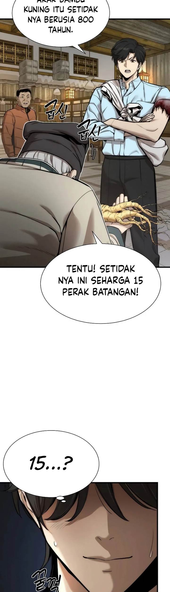 The Regressor’s Tale of Cultivation Chapter 5 - halaman 17